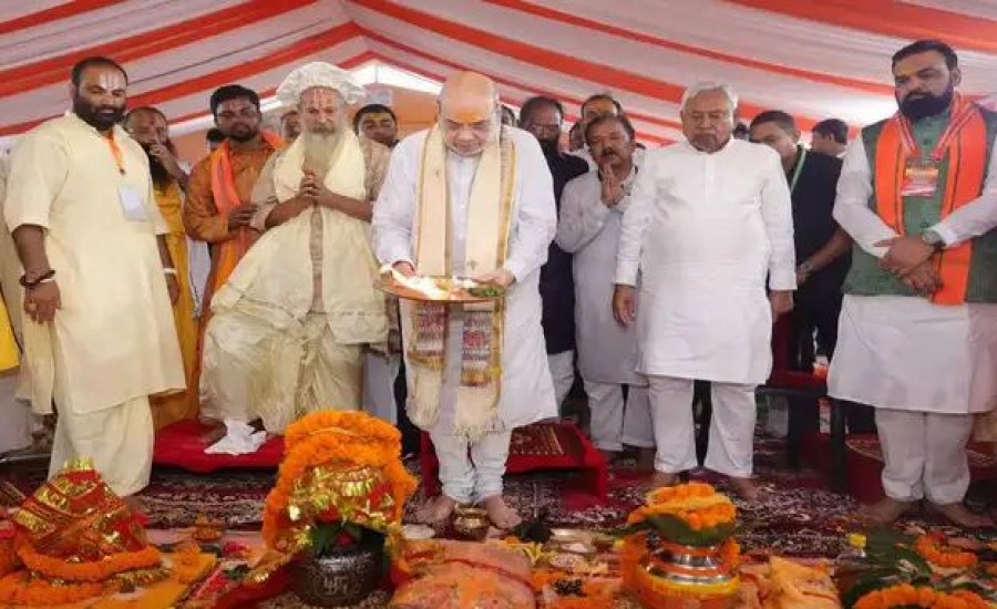 सीतामढ़ी में अमित शाह ने भव्य जानकी मंदिर का किया शिलान्यास, सीएम नीतीश भी रहे मौजूद