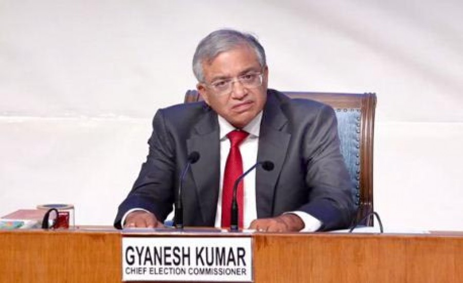 CEC ज्ञानेश कुमार