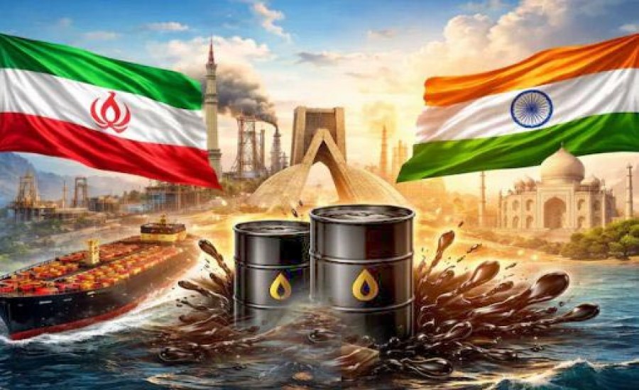 तेल सप्लाई